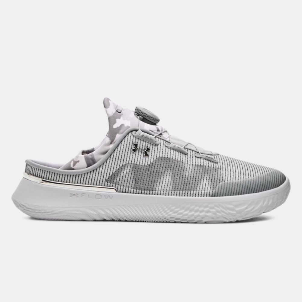 Under Armour Slipspeed Trainer Size: 10.5/12 Color: Halo Gray-Steel